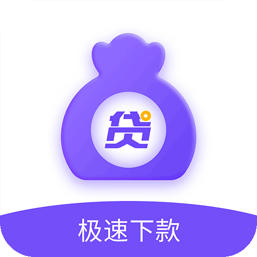 一品贷贷款官方版v1.0