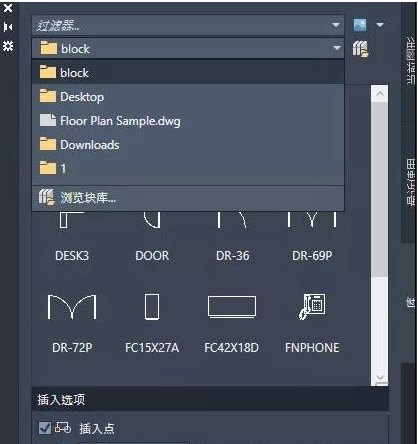 autocad2022破解版软件截图