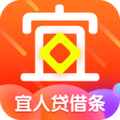 宜人贷借款appv1.0