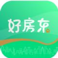 好房东租房安卓版v1.0.0