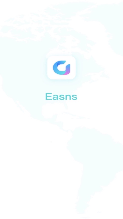 Easns交友官方版截图