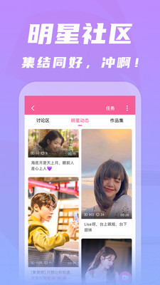 韩剧TV极简版极简版去广告版软件截图