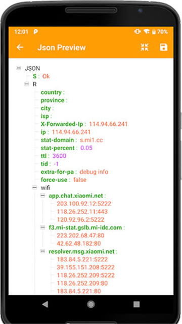 HttpCanary最新版2022软件截图