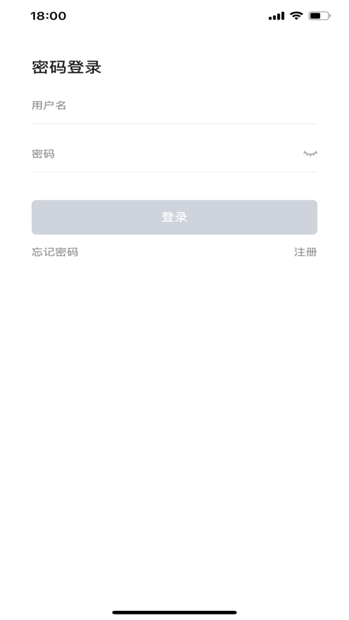 人人优‪医官方版截图