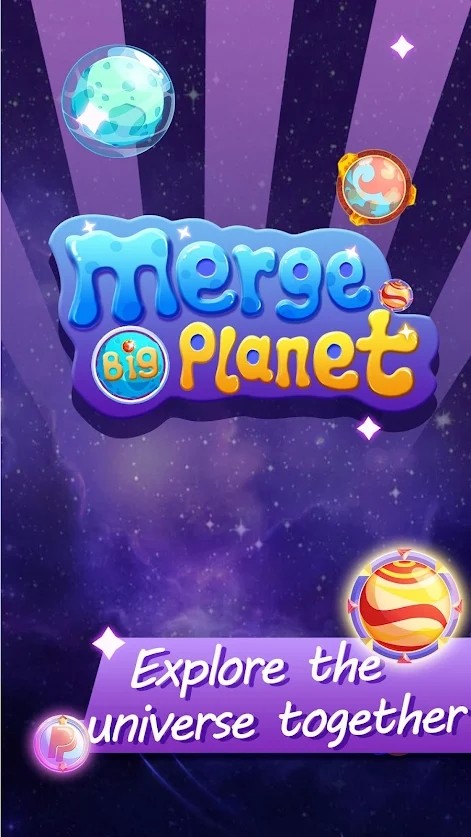 合并大行星安卓版游戏截图