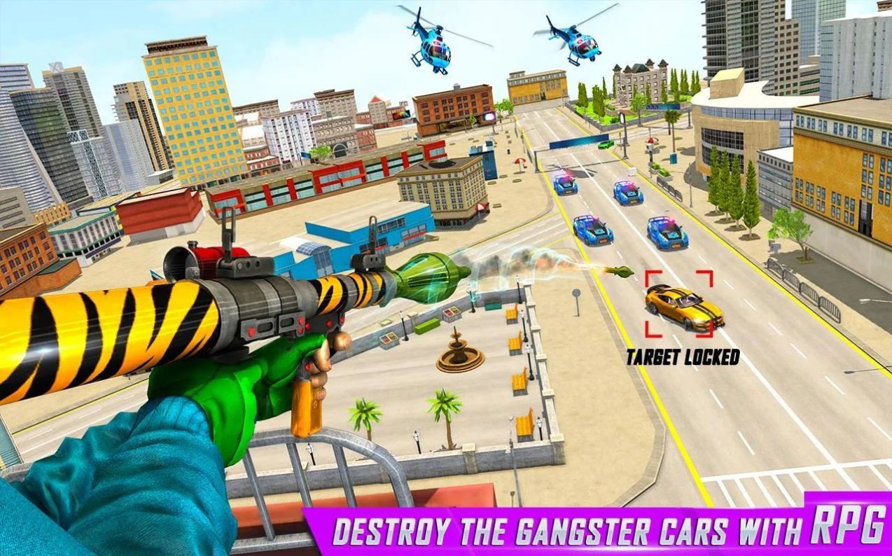 城市汽车的射击大战安卓版游戏截图