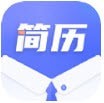 简历制作大师安卓版v1.0.0