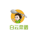 白云菜谱安卓版v1.0 