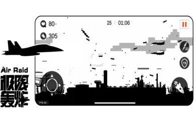 极限轰炸安卓版游戏截图