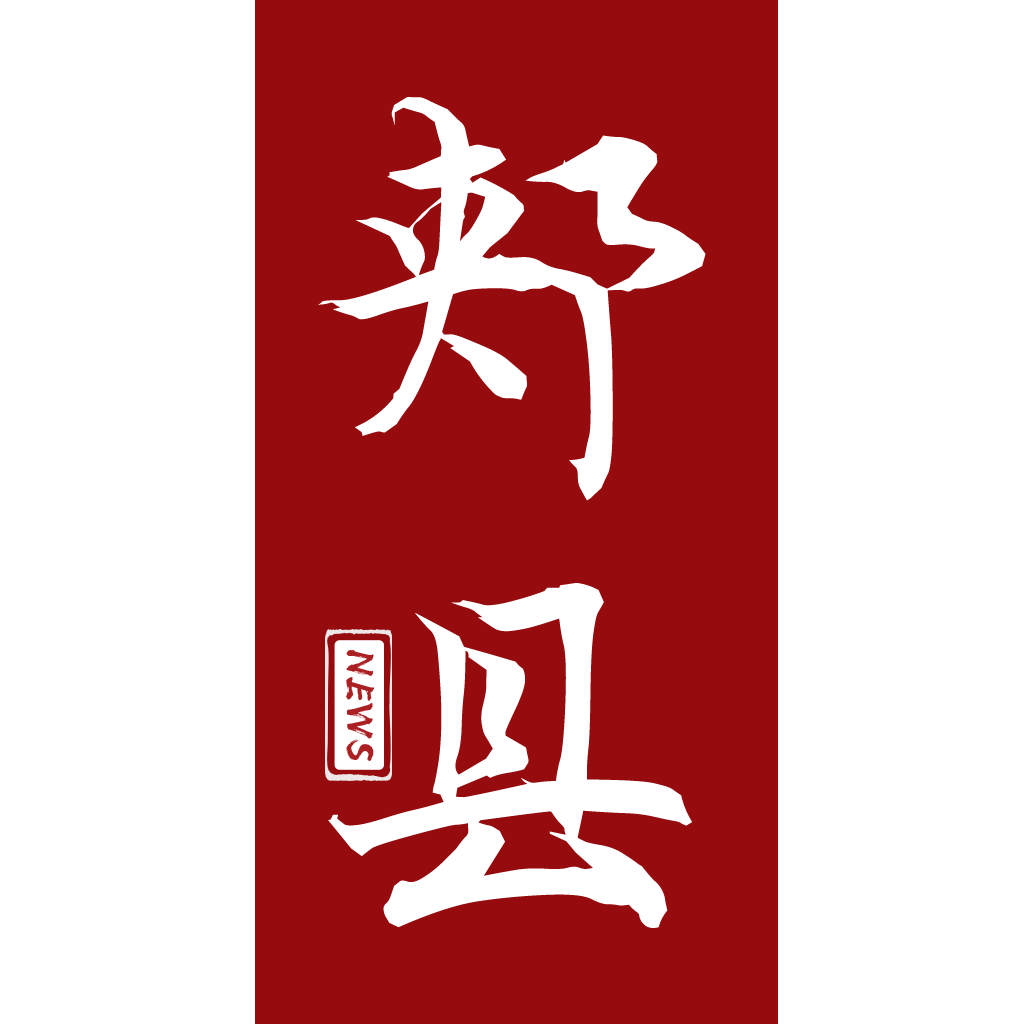 云上郏县最新版v2.4.7