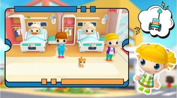 米加城堡小镇医院官网版游戏截图