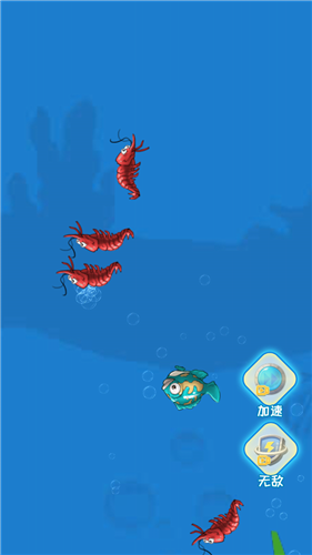 海底猎杀者安卓版游戏截图