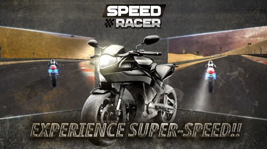 极速车手摩托竞赛最新版游戏截图